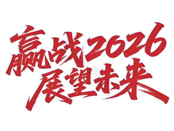 湖南隆盛達(dá),隆盛達(dá)鋼管,湖南鋼管廠家,湖南鋼材銷售