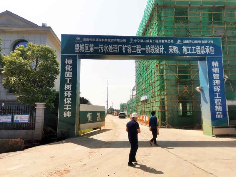 湖南螺旋鋼管,湖南螺旋管,螺旋管廠(chǎng)家,螺旋鋼管廠(chǎng),大小口徑螺旋鋼管