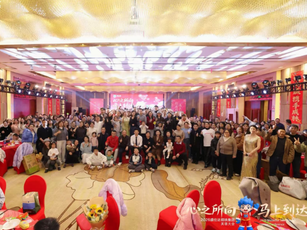 湖南隆盛達,隆盛達鋼管,鋼管制造,湖南鋼管管件廠家