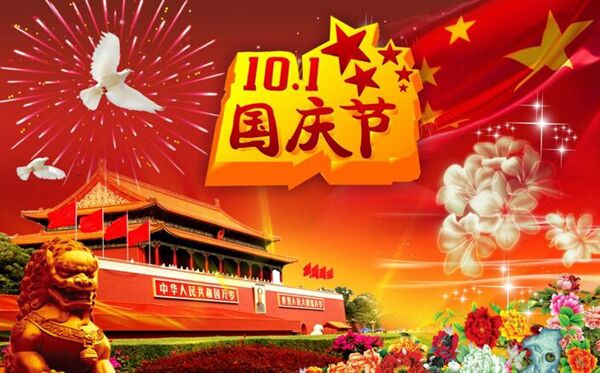 湖南螺旋鋼管管件廠家