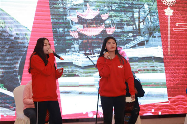 湖南隆盛達(dá)年會