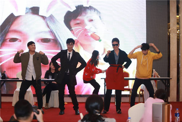 湖南隆盛達(dá)年會