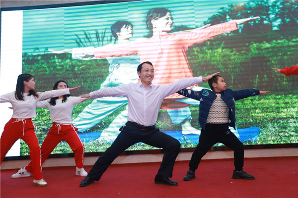 湖南隆盛達(dá)年會