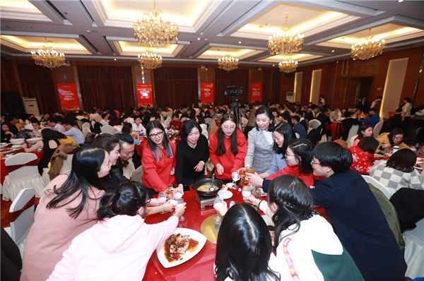 湖南隆盛達(dá)年會