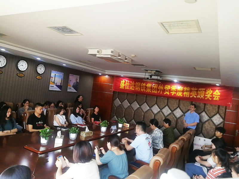 湖南隆盛達鋼管廠家