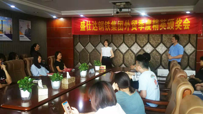 湖南隆盛達鋼管廠家