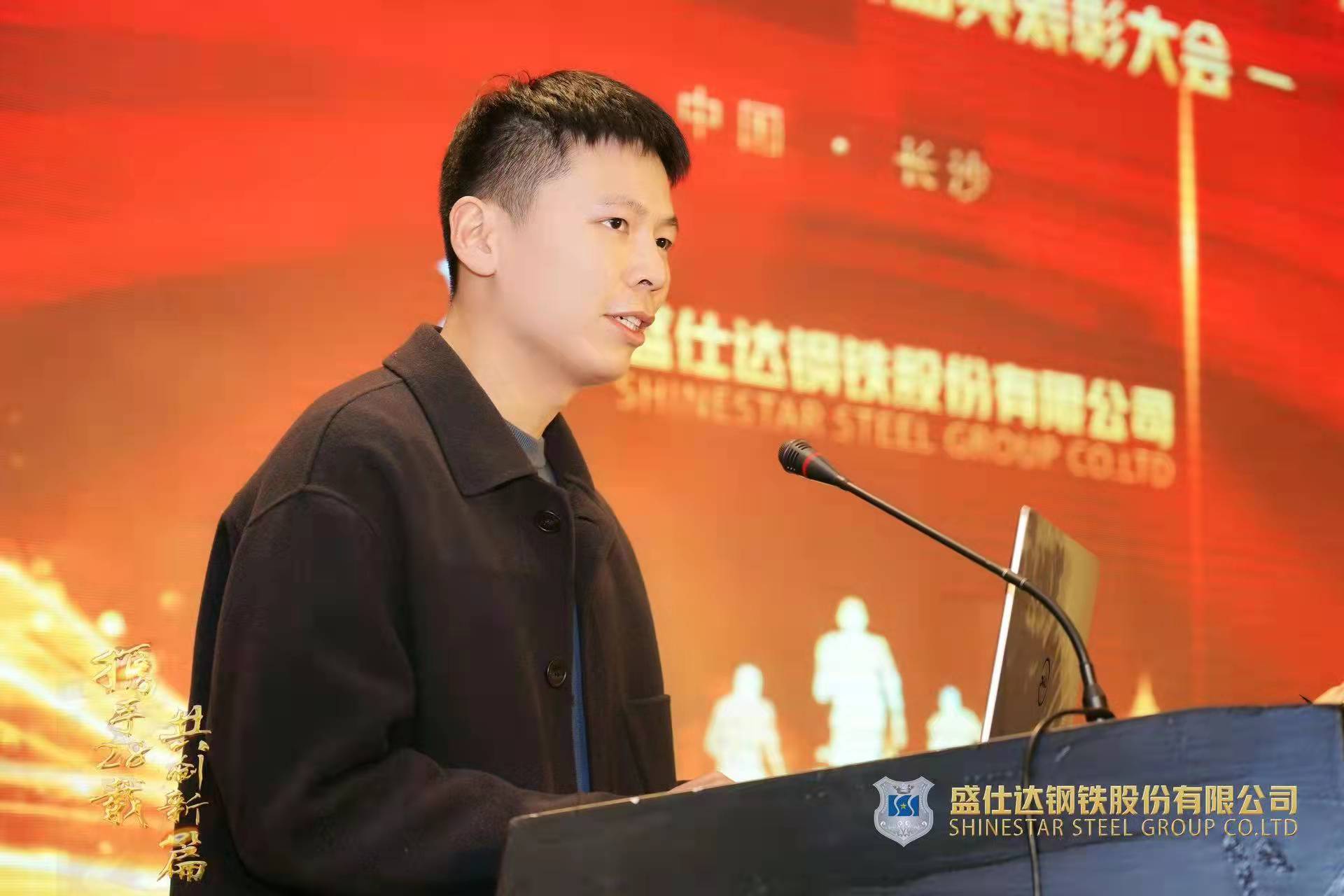 湖南隆盛達(dá)鋼廠(chǎng)