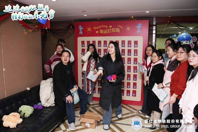 湖南隆盛達鋼廠